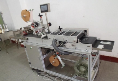 自動貼標機回收